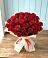 Букет 29 Красных роз в Мечниково