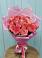 Букет 15 Розовых роз Равель в Мечниково