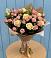 Букет цветов из: Розы в Мечниково