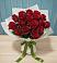 Букет Красные розы в Мечниково