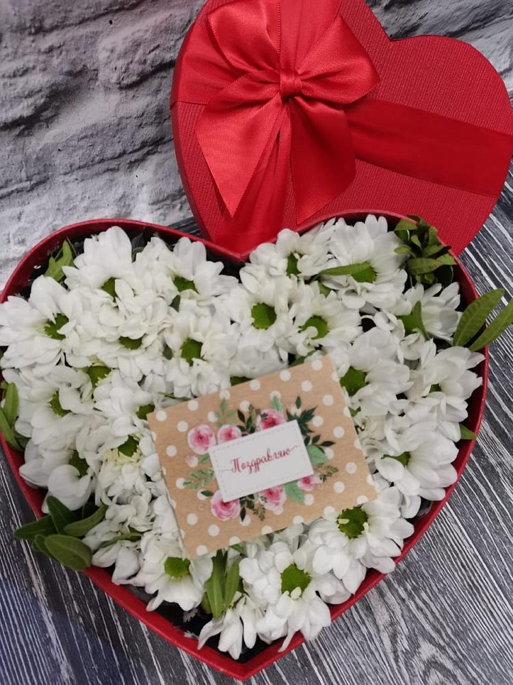 Цветочная композиция из Хризантемы в виде сердца в Мечниково