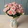 Букет Розовый шарм в Мечниково