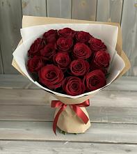 Букет Блистательный #REPLACE_PRED# Мечниково